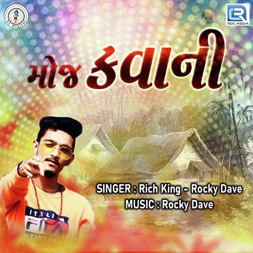 Rocky Dave Songs MP3 Download